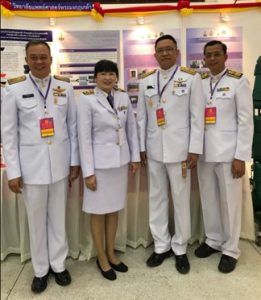 ภาพประกอบเว็บไซต์