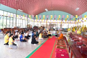ภาพประกอบเว็บไซต์