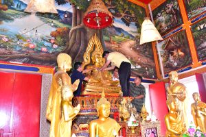 ภาพประกอบเว็บไซต์