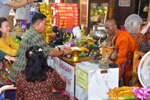 ภาพประกอบเว็บไซต์