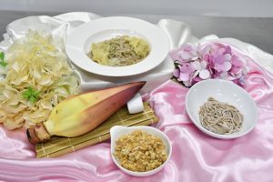 ภาพประกอบเว็บไซต์