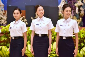 ภาพประกอบเว็บไซต์