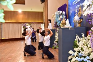 ภาพประกอบเว็บไซต์