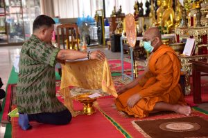 ภาพประกอบเว็บไซต์