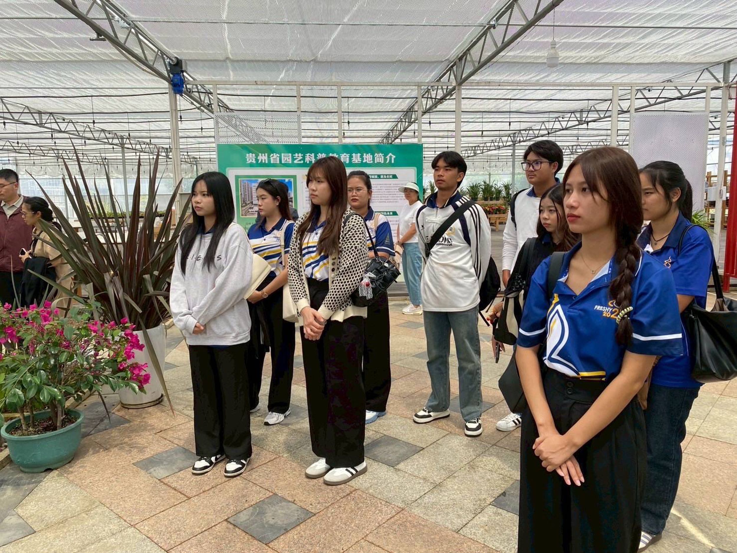 ภาพประกอบเว็บไซต์