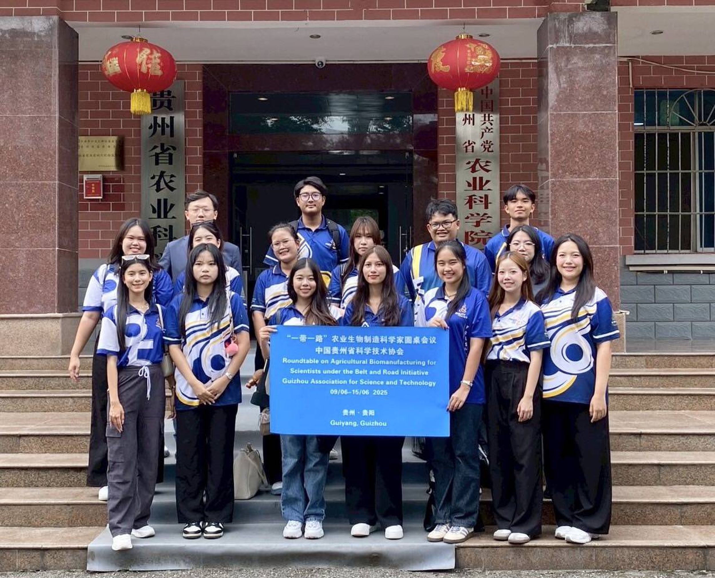 ภาพประกอบเว็บไซต์