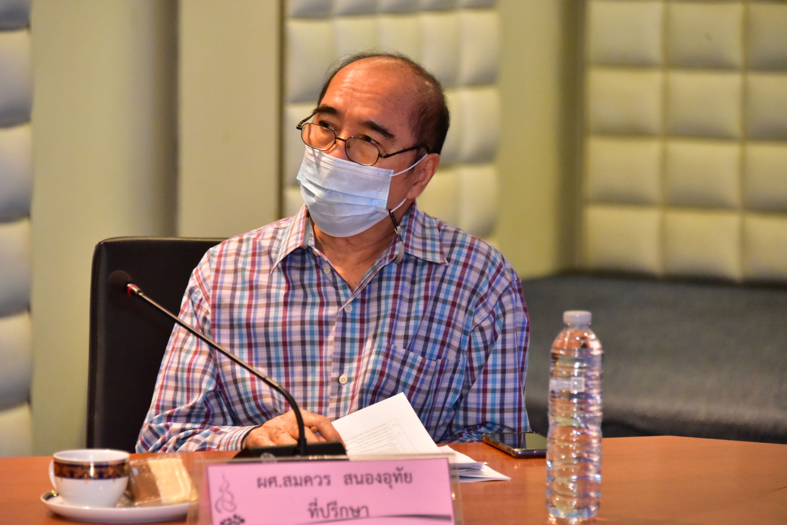 ภาพประกอบเว็บไซต์