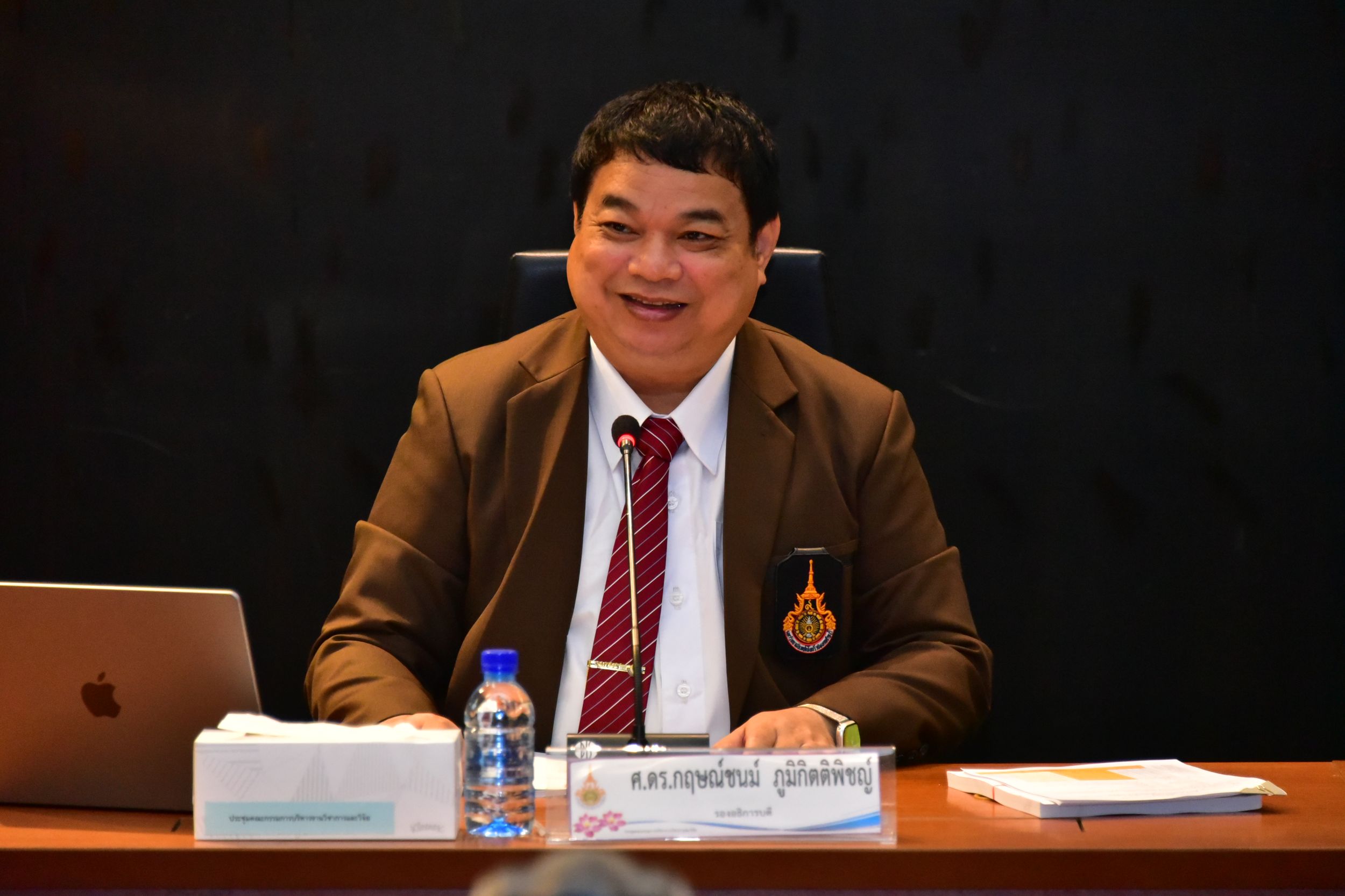 ภาพประกอบเว็บไซต์