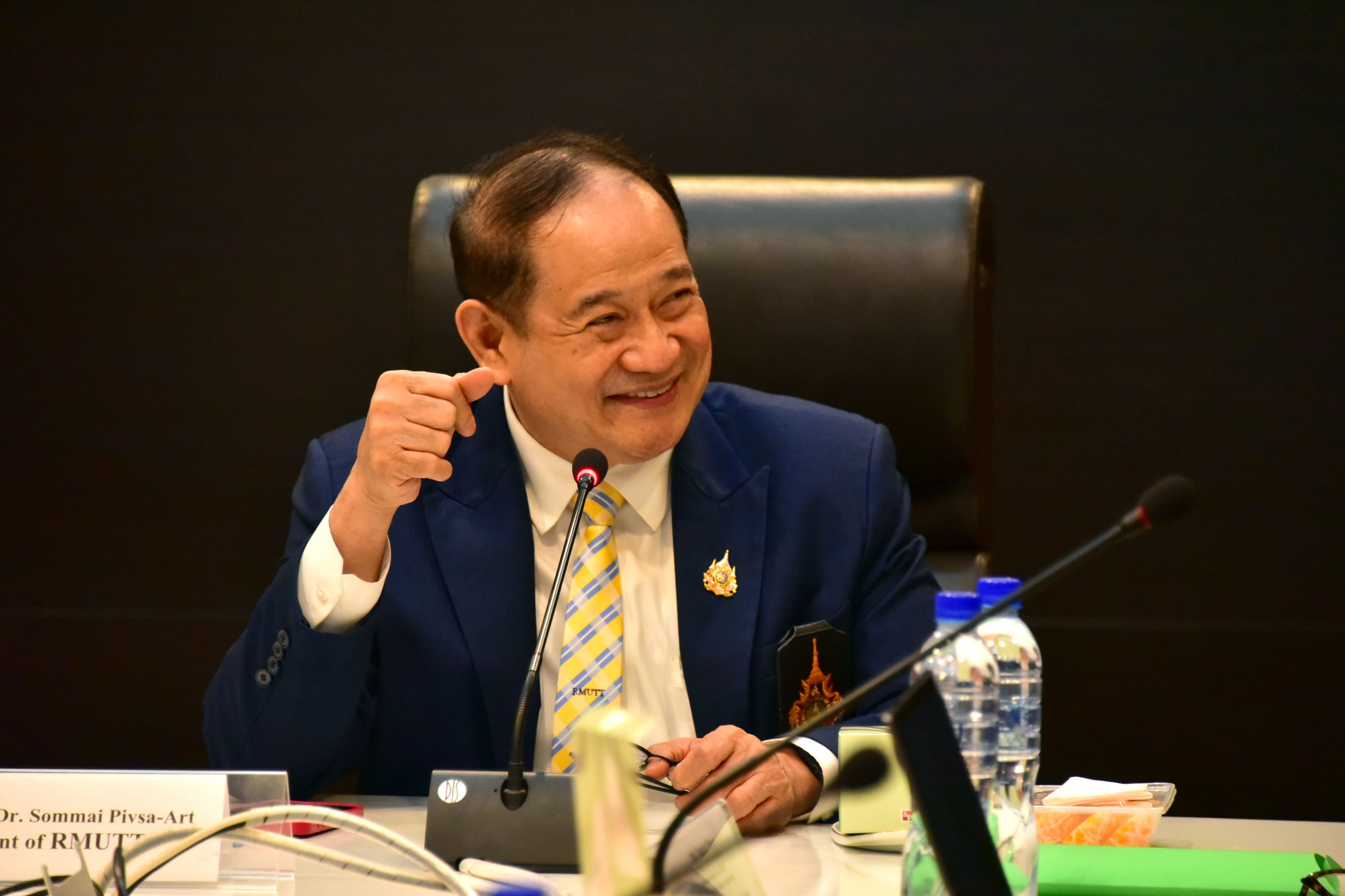 ภาพประกอบเว็บไซต์