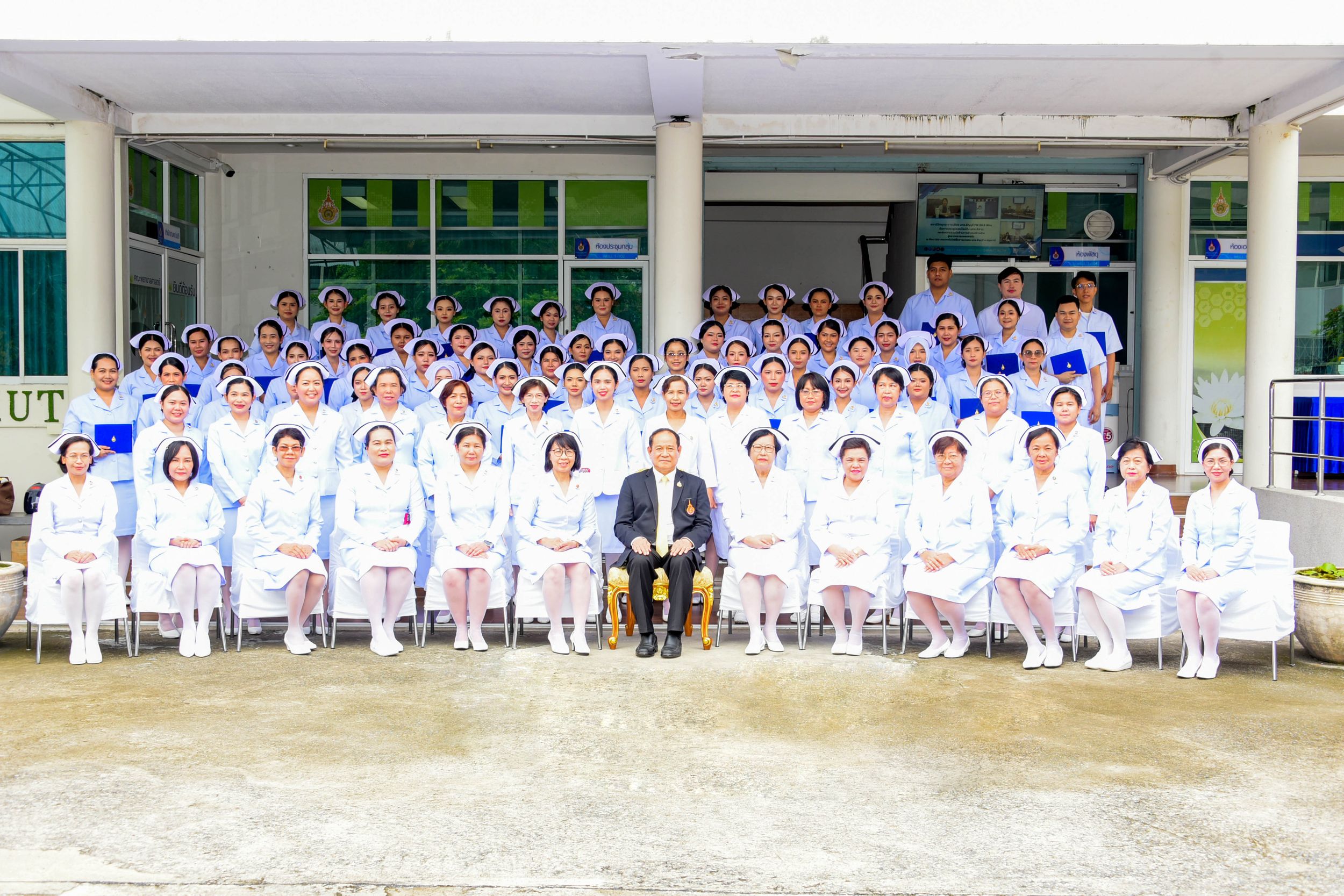 ภาพประกอบเว็บไซต์