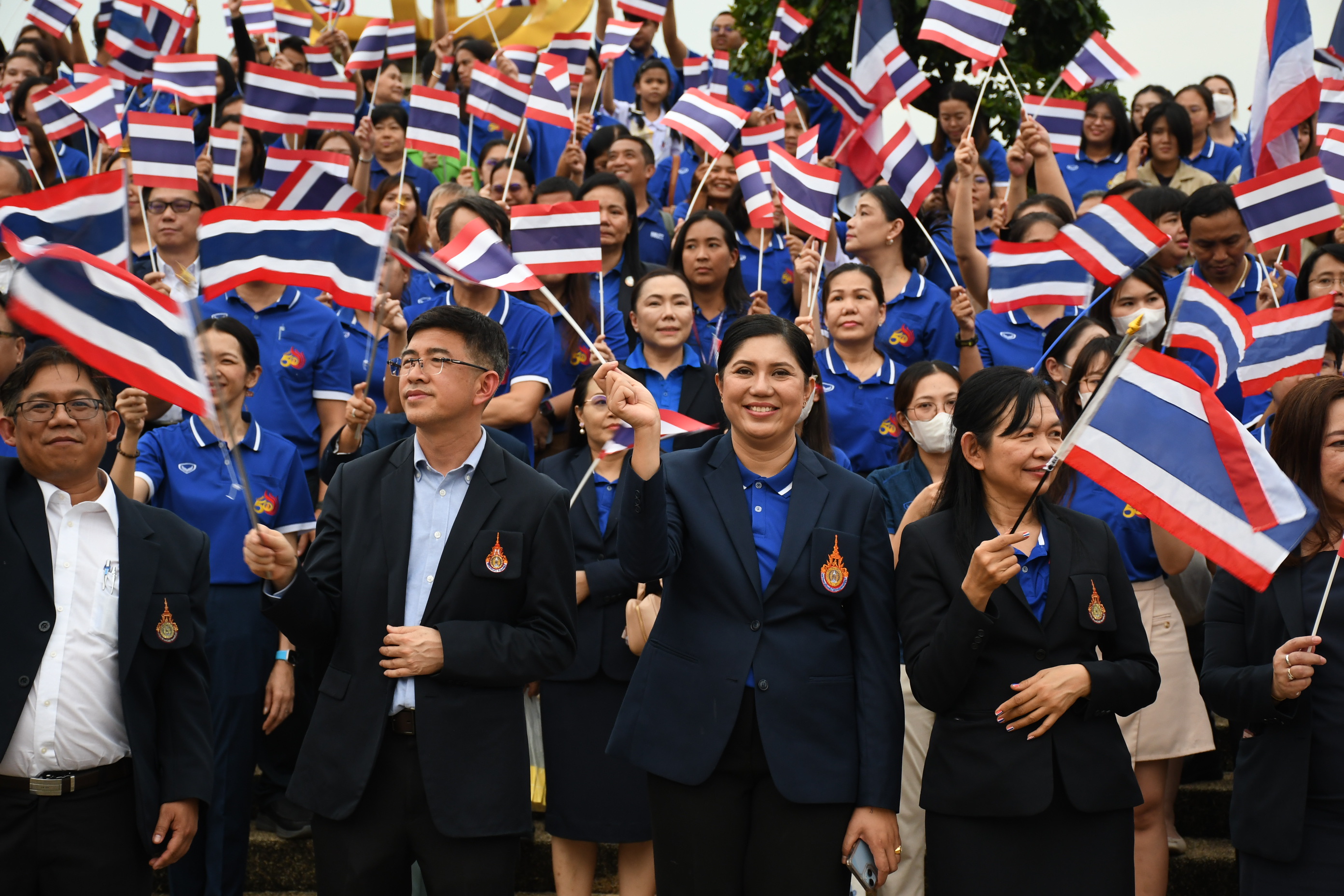 ภาพประกอบเว็บไซต์