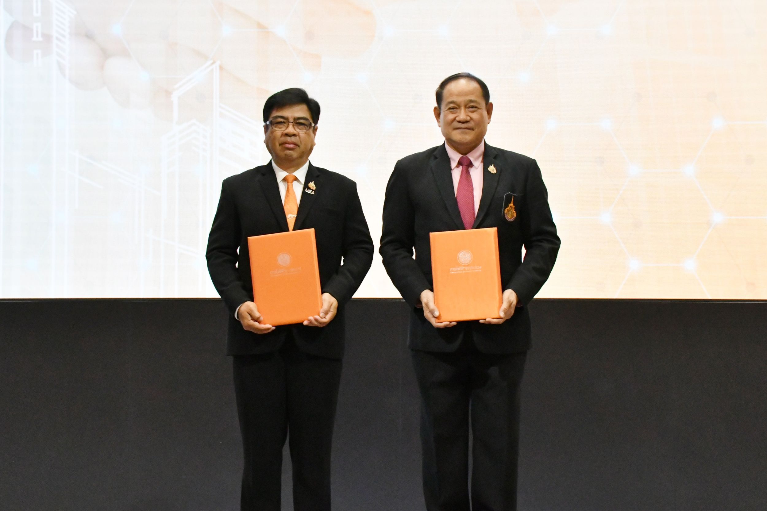 ภาพประกอบเว็บไซต์