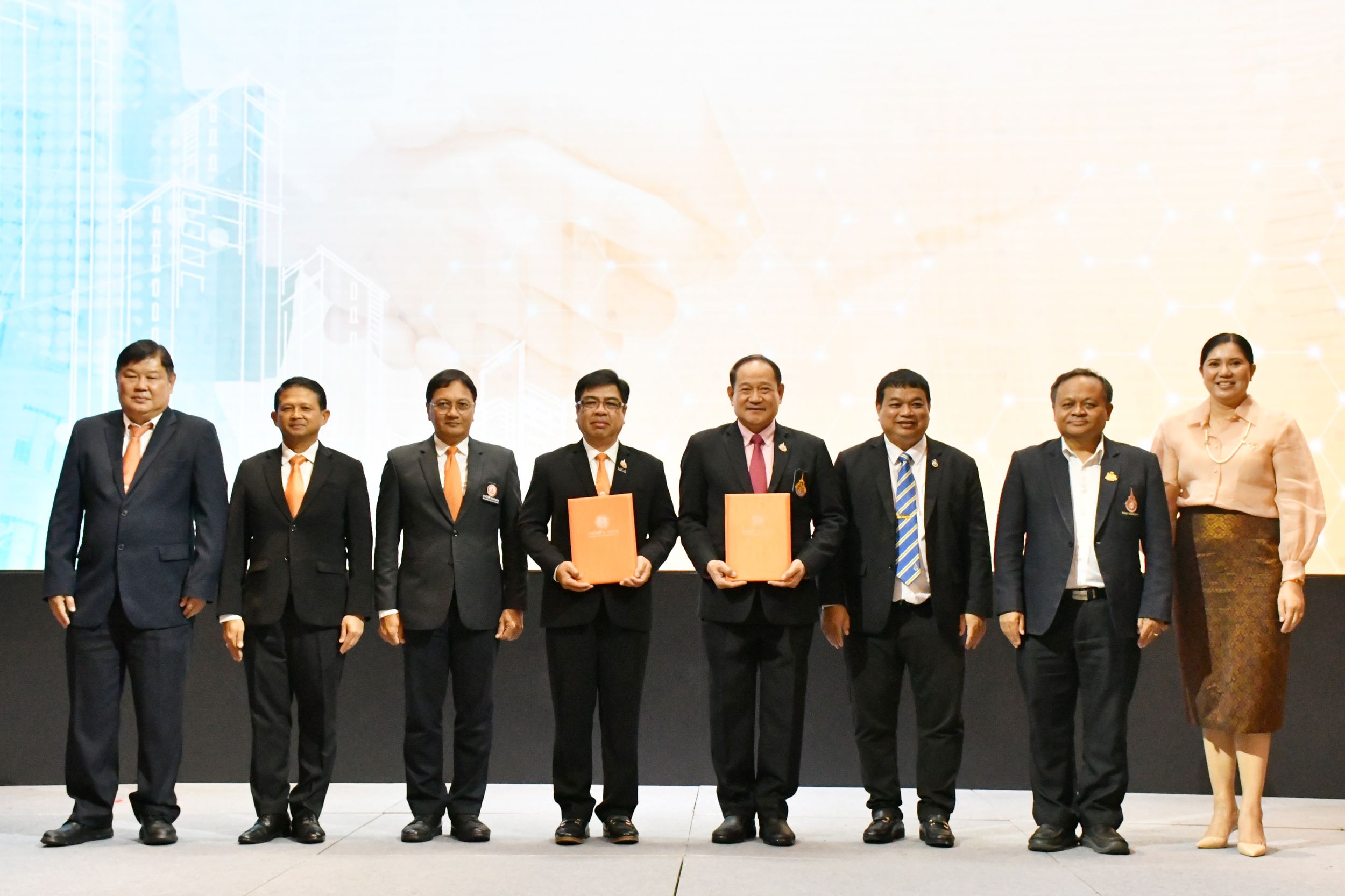 ภาพประกอบเว็บไซต์