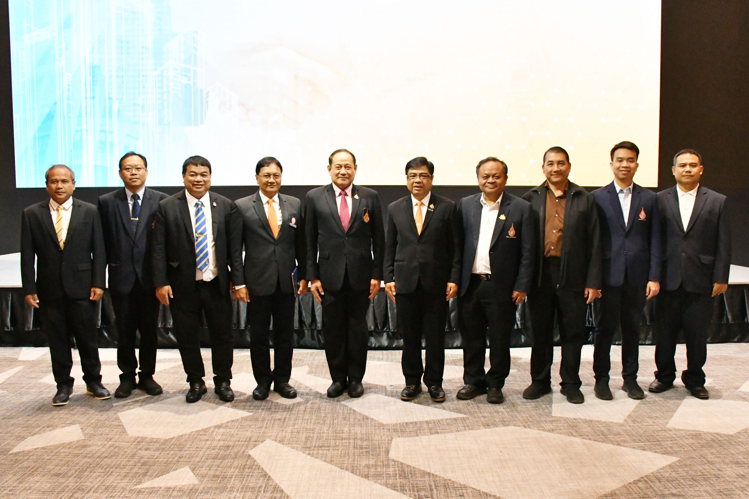 ภาพประกอบเว็บไซต์