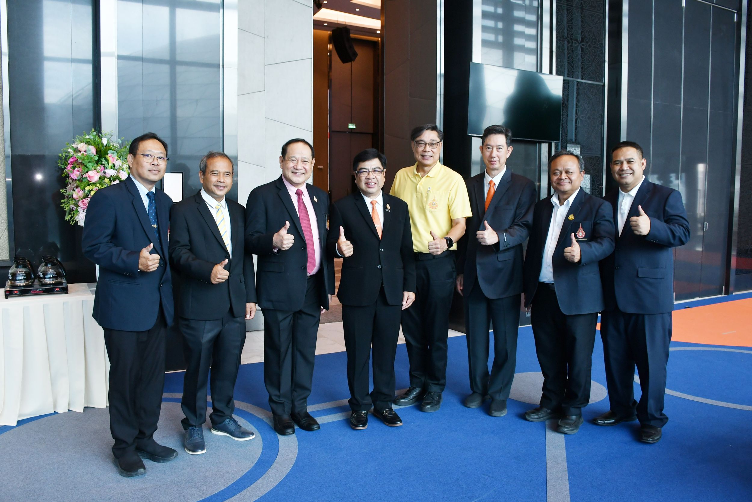 ภาพประกอบเว็บไซต์