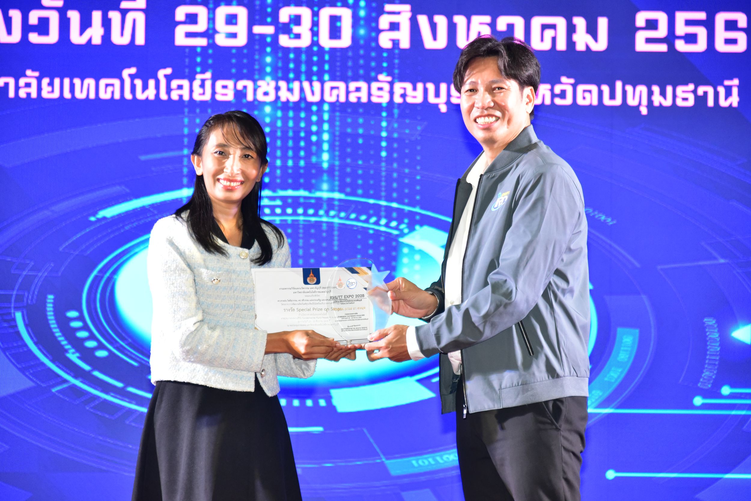ภาพประกอบเว็บไซต์