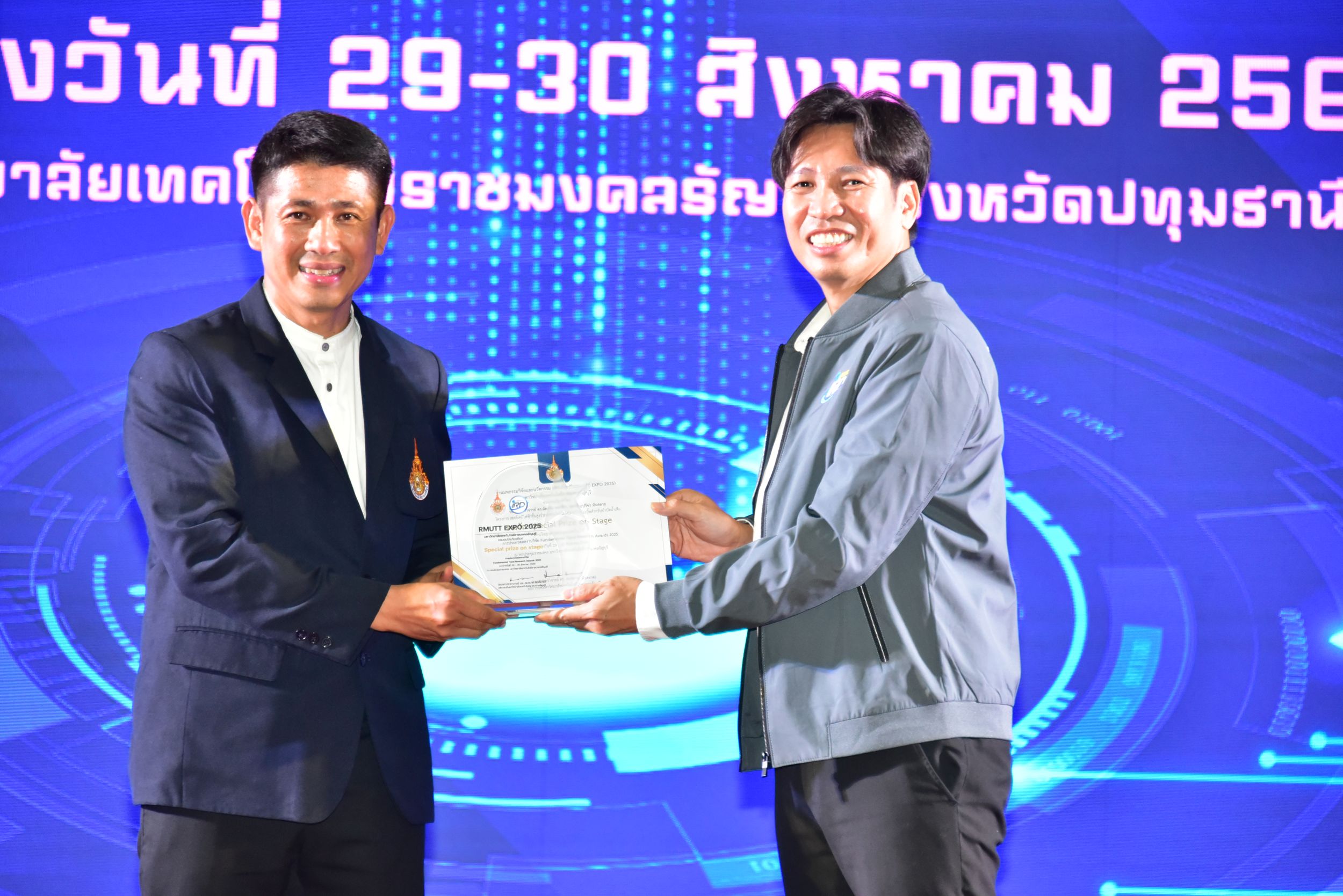 ภาพประกอบเว็บไซต์