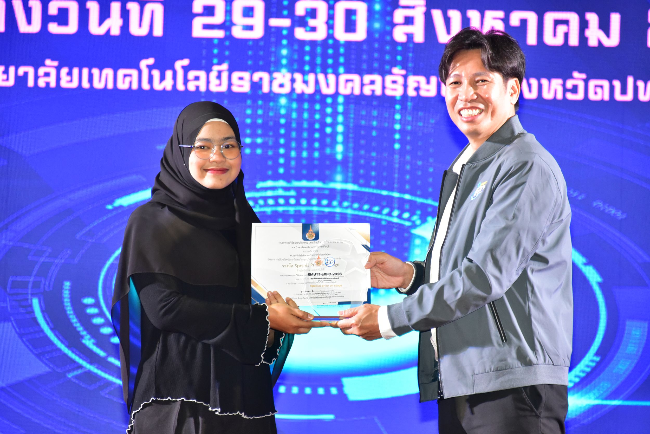 ภาพประกอบเว็บไซต์