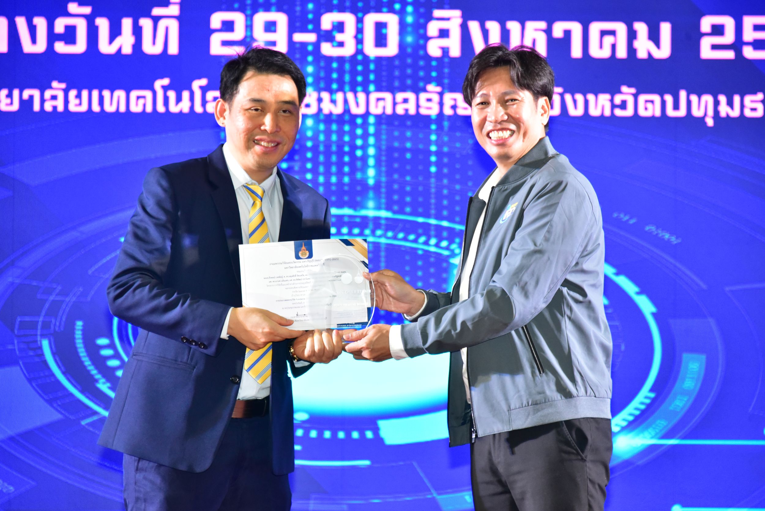 ภาพประกอบเว็บไซต์