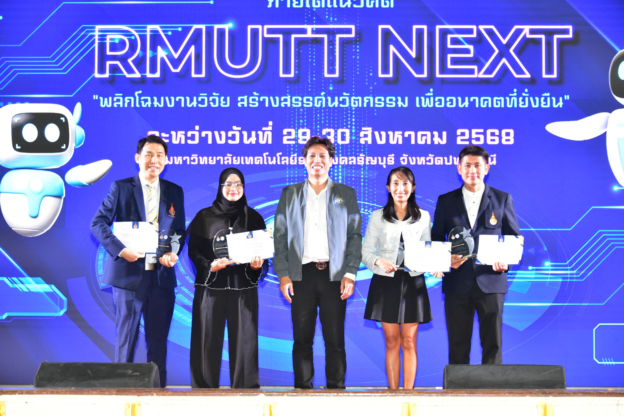 ภาพประกอบเว็บไซต์