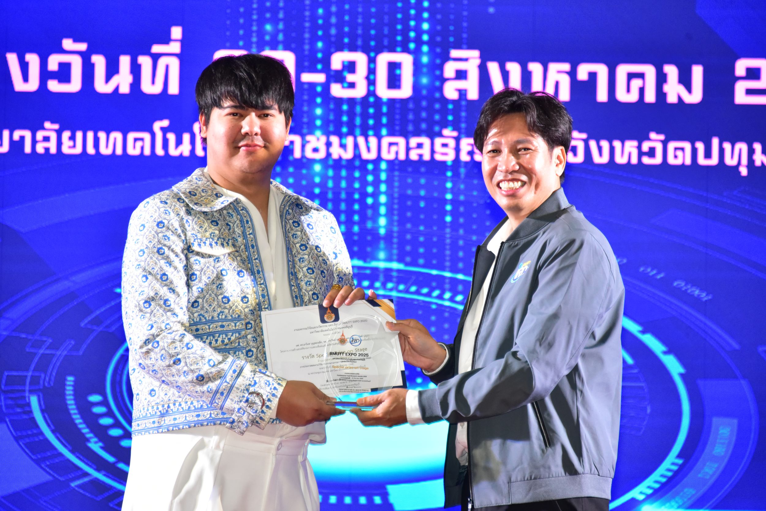 ภาพประกอบเว็บไซต์