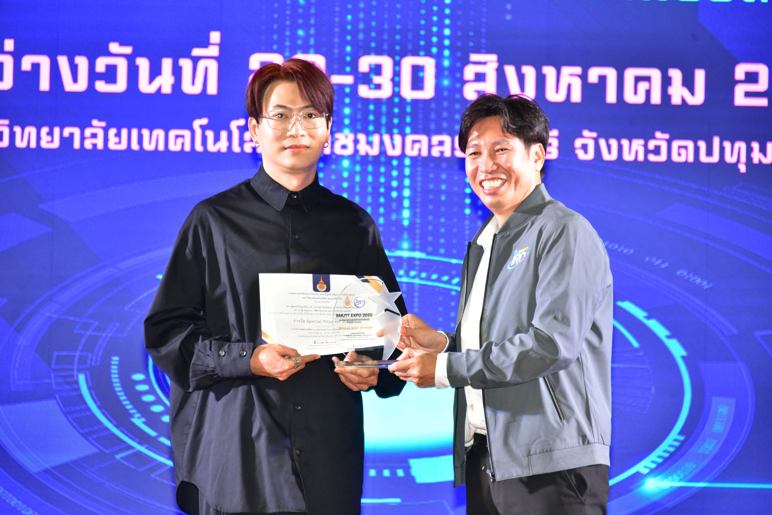 ภาพประกอบเว็บไซต์