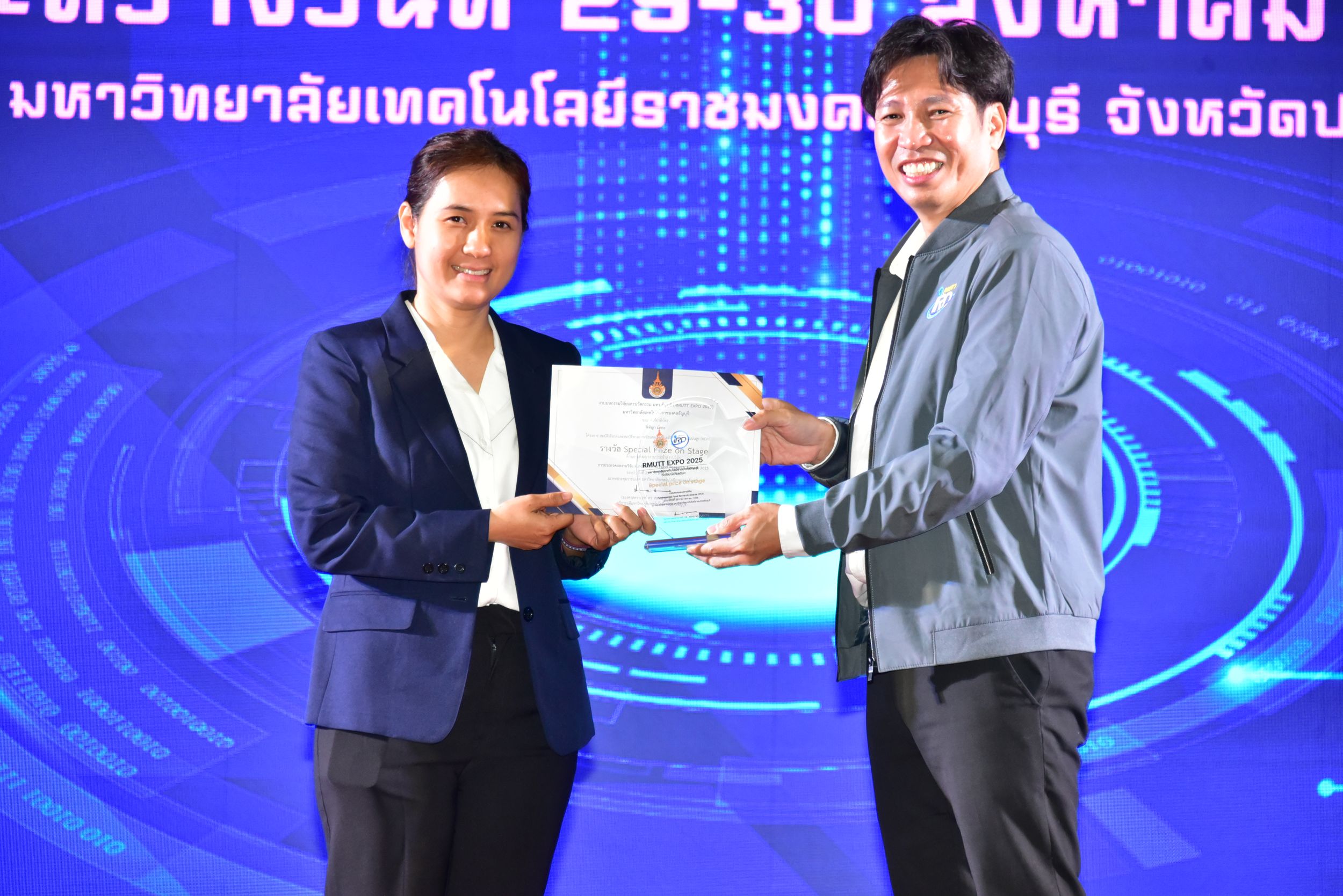 ภาพประกอบเว็บไซต์