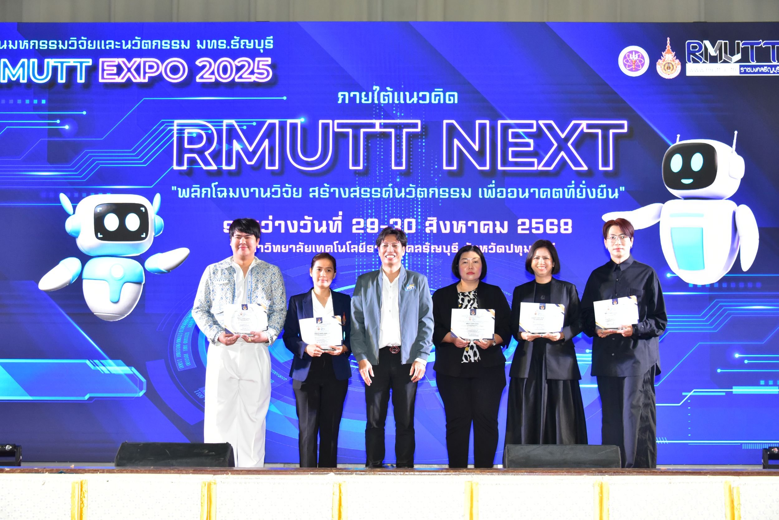 ภาพประกอบเว็บไซต์