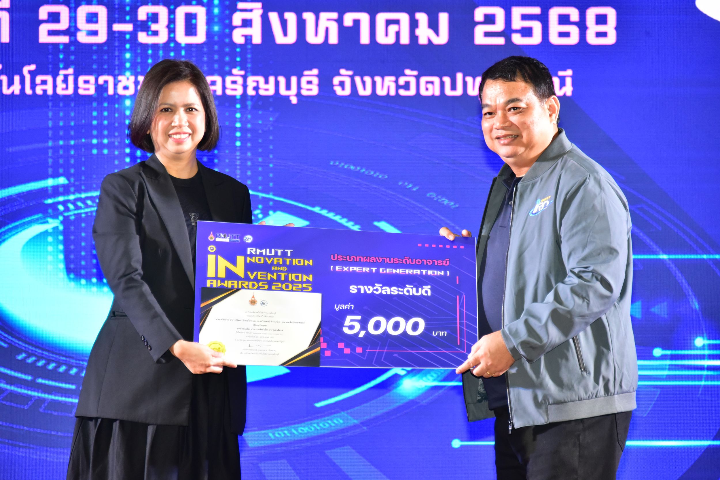 ภาพประกอบเว็บไซต์