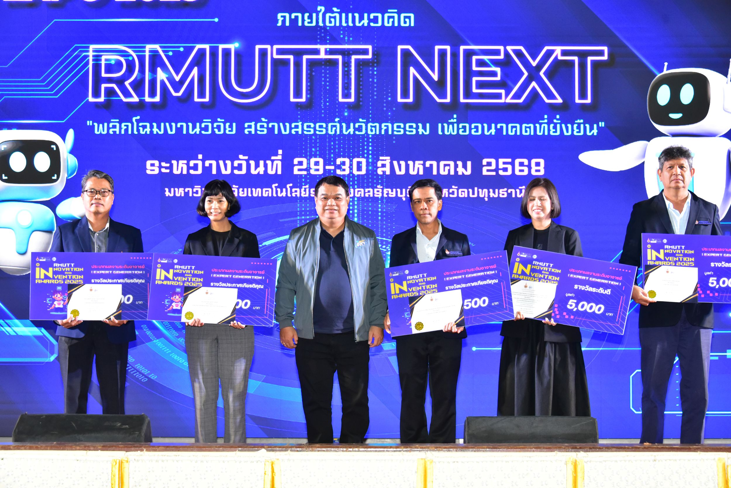 ภาพประกอบเว็บไซต์