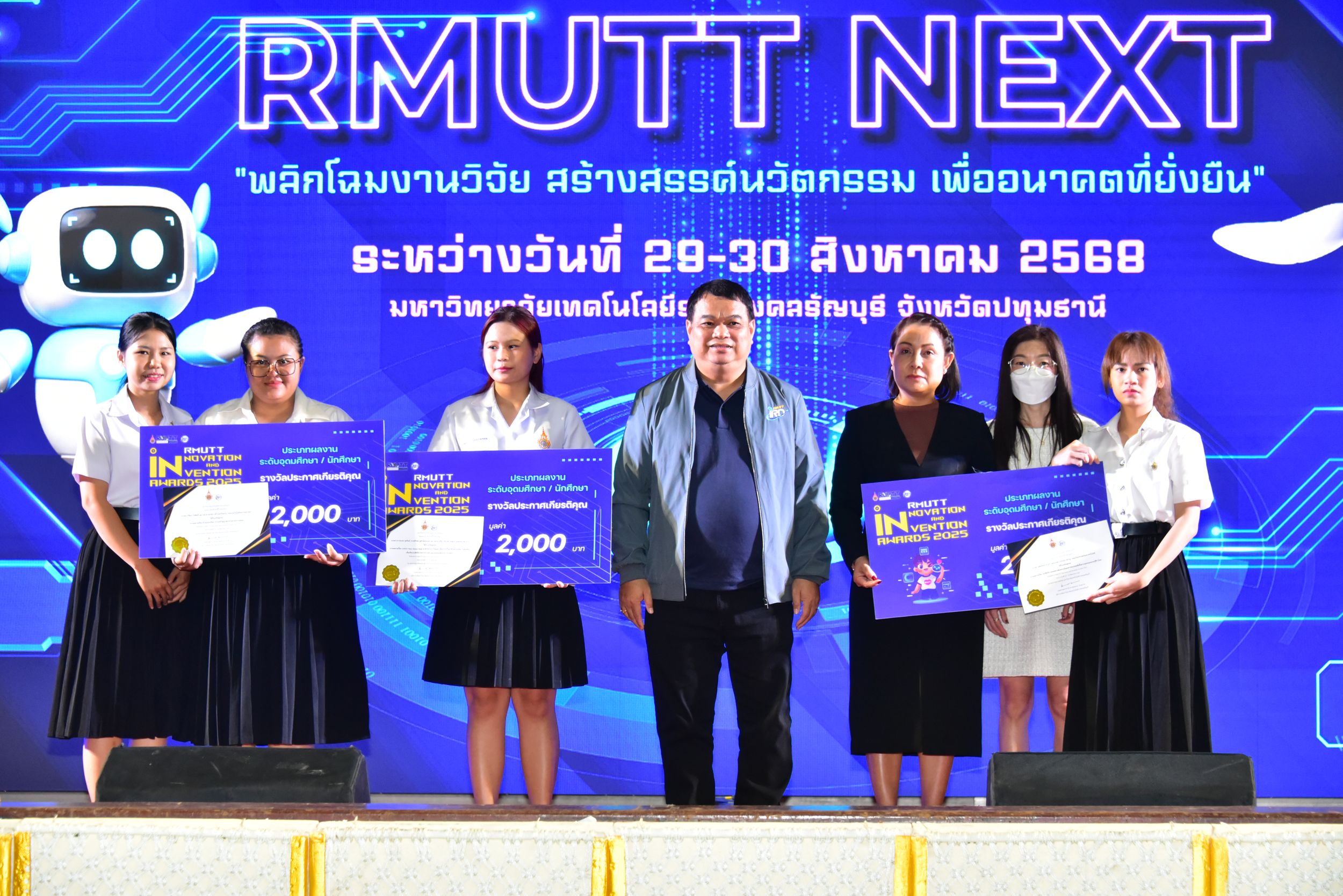 ภาพประกอบเว็บไซต์