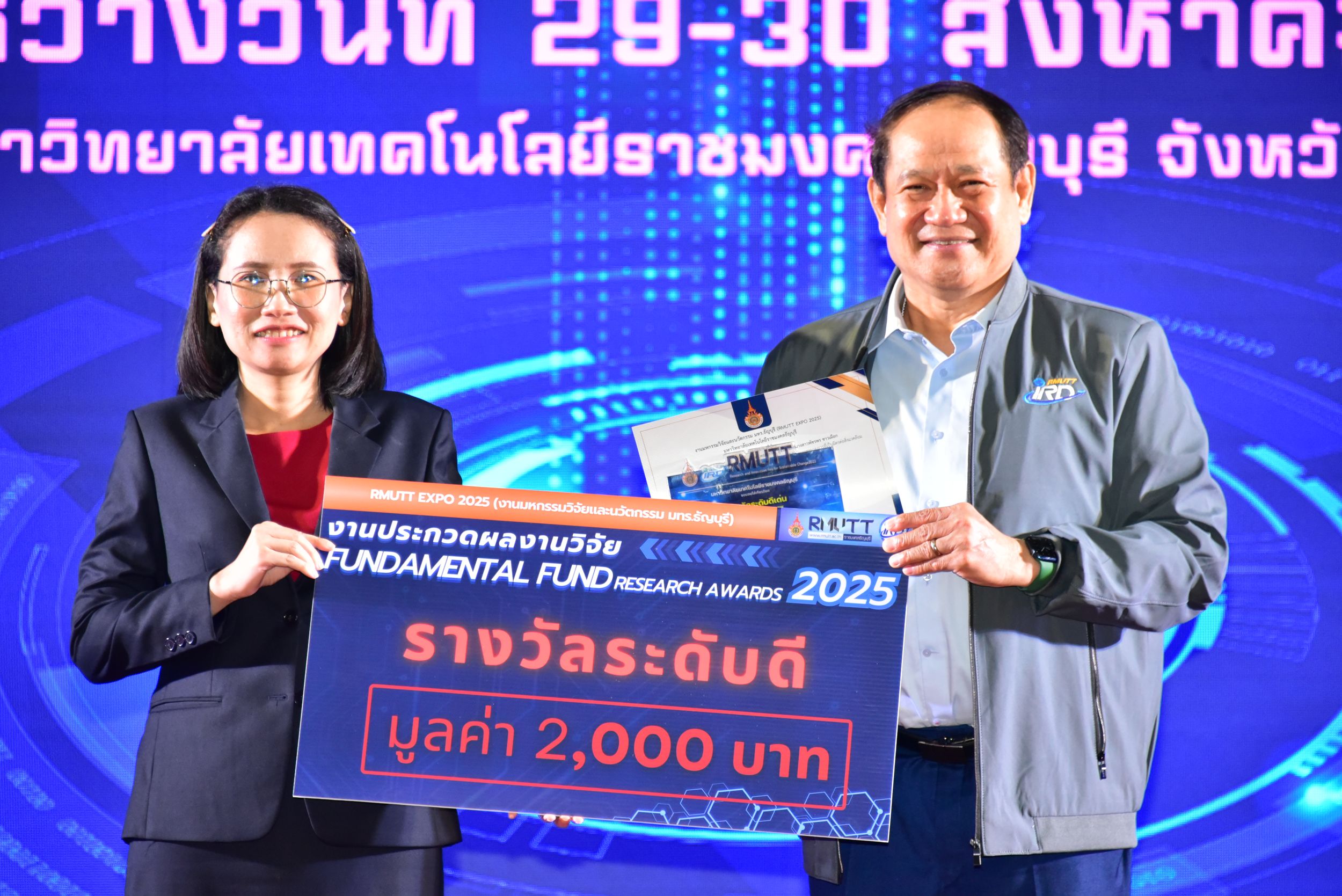 ภาพประกอบเว็บไซต์