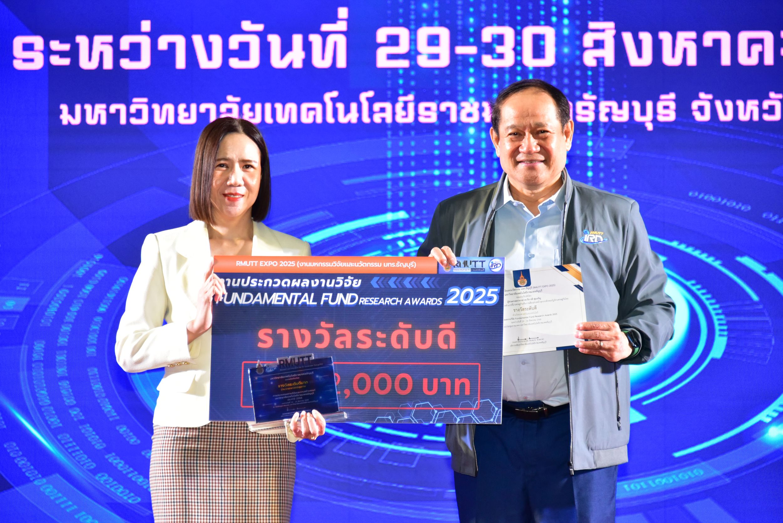 ภาพประกอบเว็บไซต์