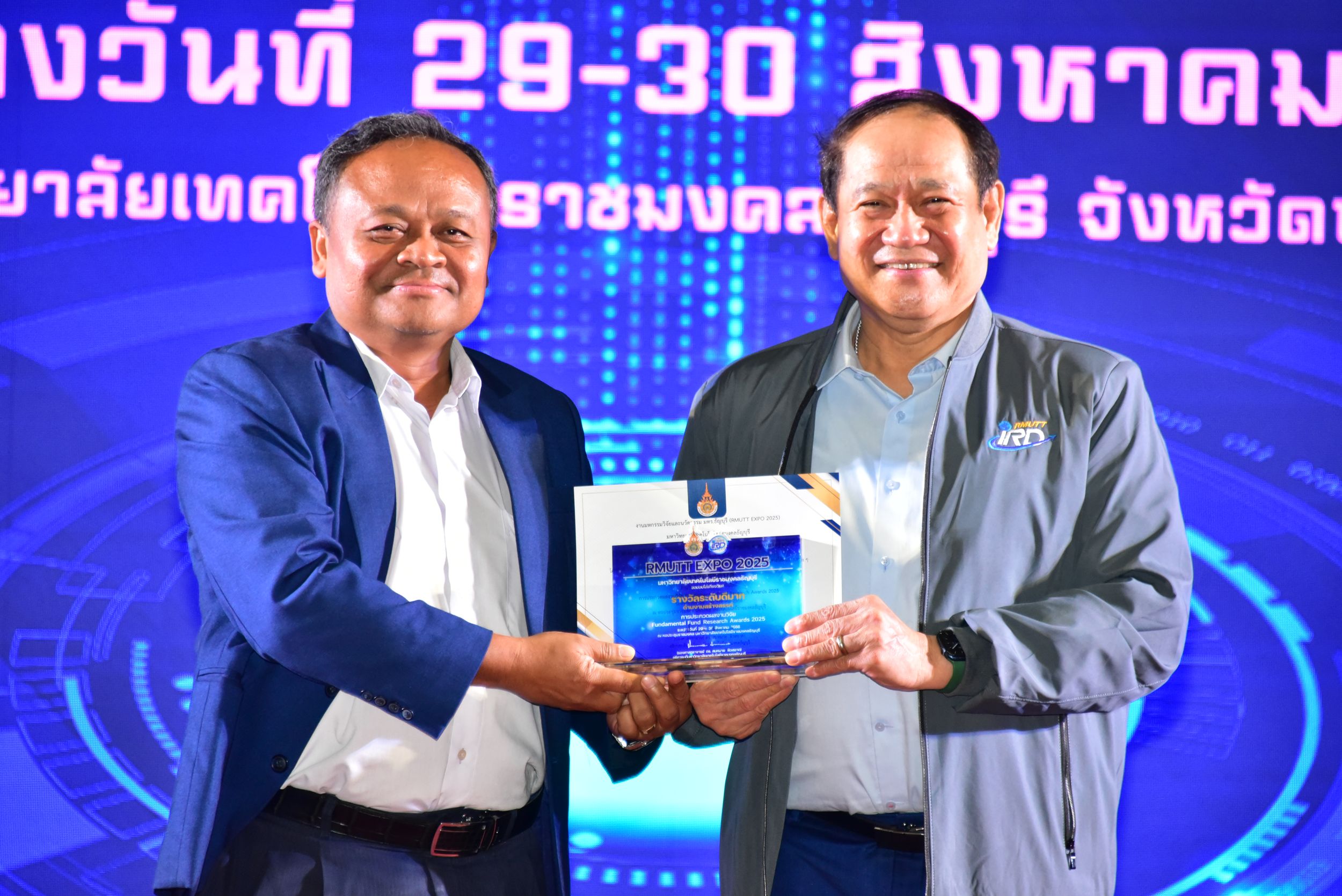 ภาพประกอบเว็บไซต์
