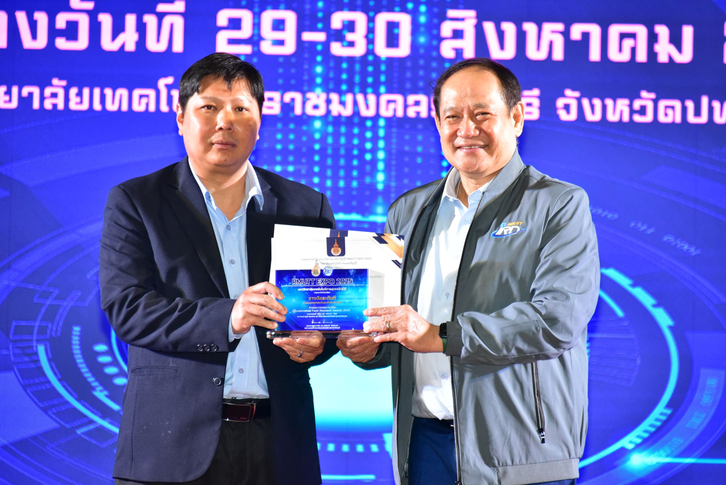 ภาพประกอบเว็บไซต์