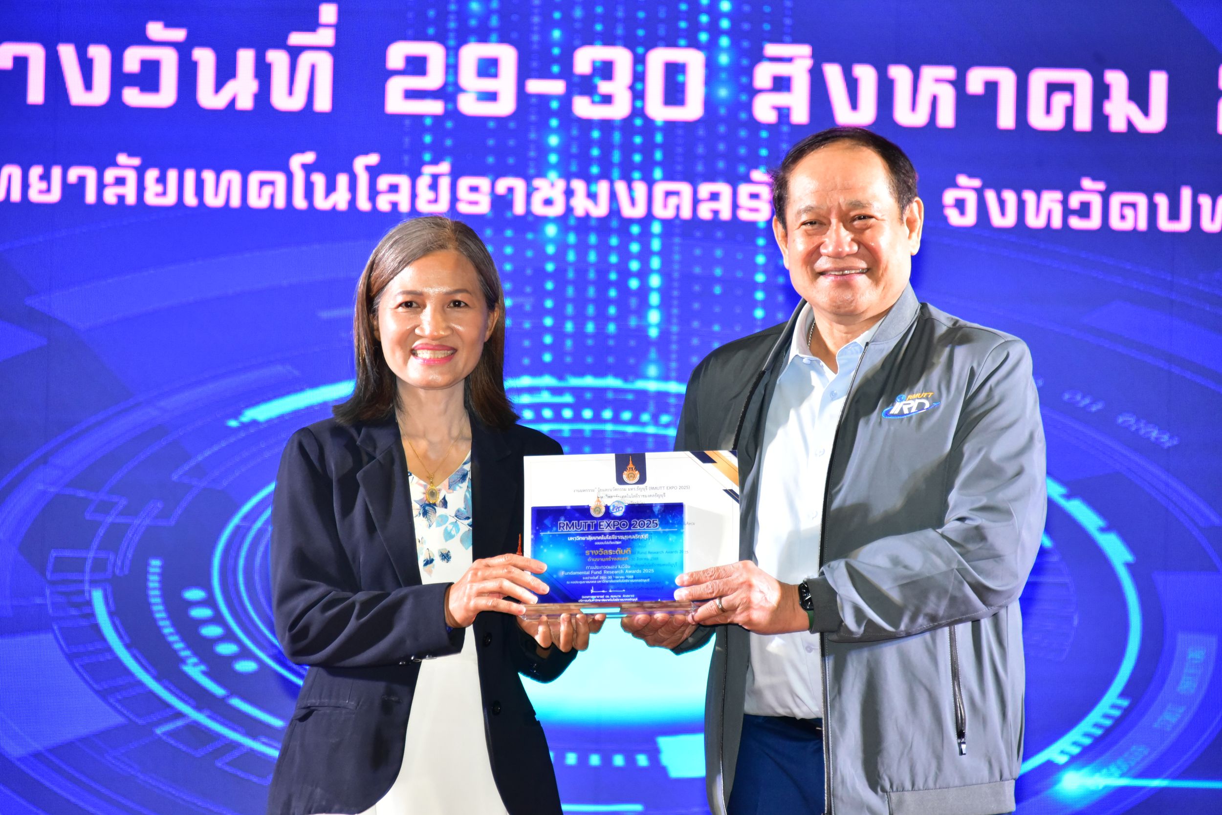 ภาพประกอบเว็บไซต์