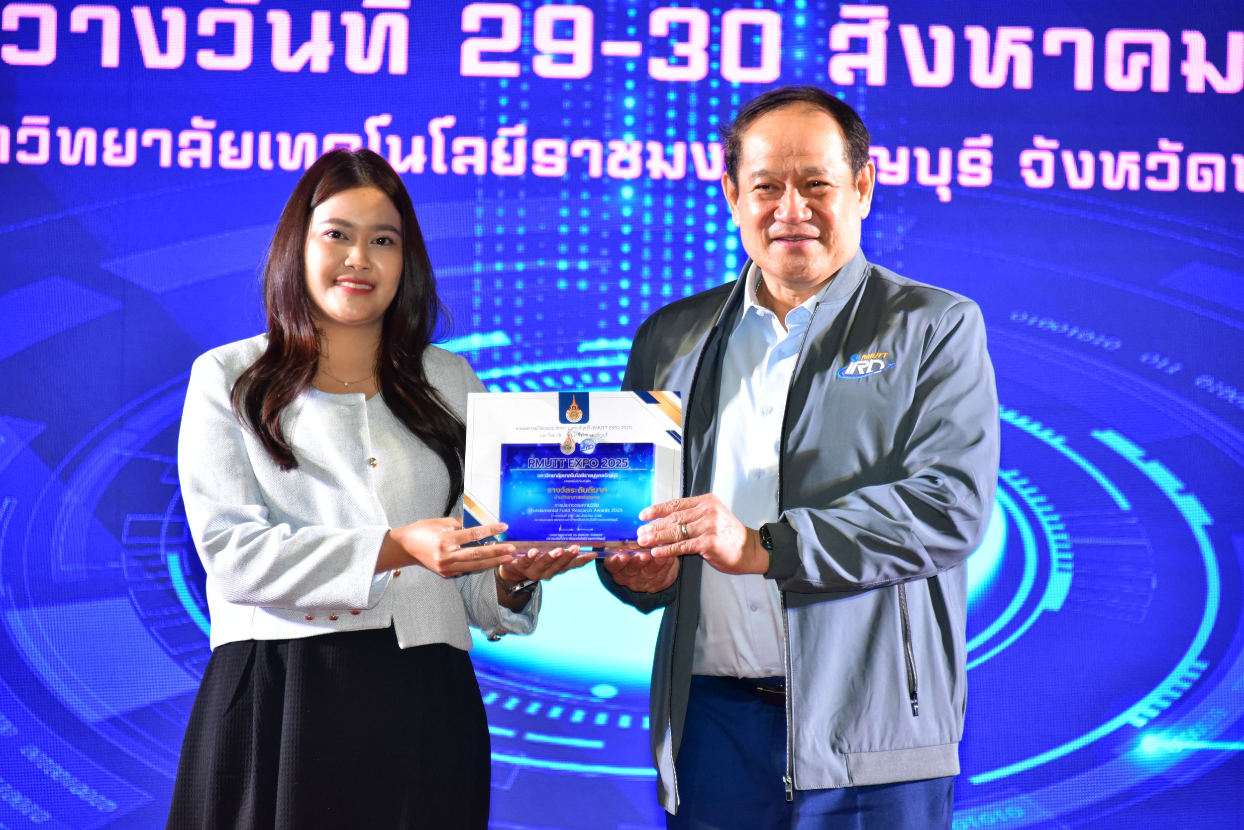 ภาพประกอบเว็บไซต์