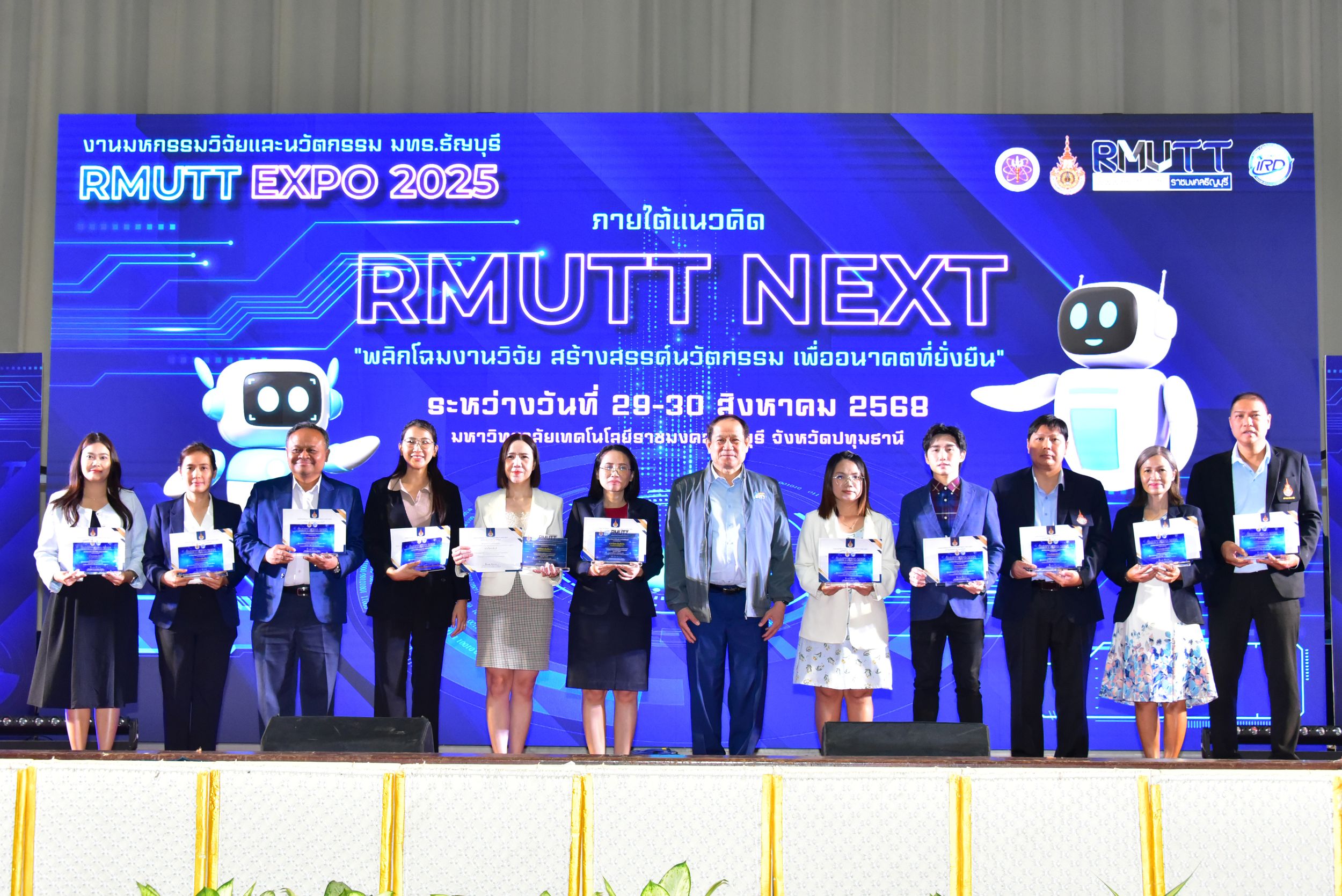 ภาพประกอบเว็บไซต์