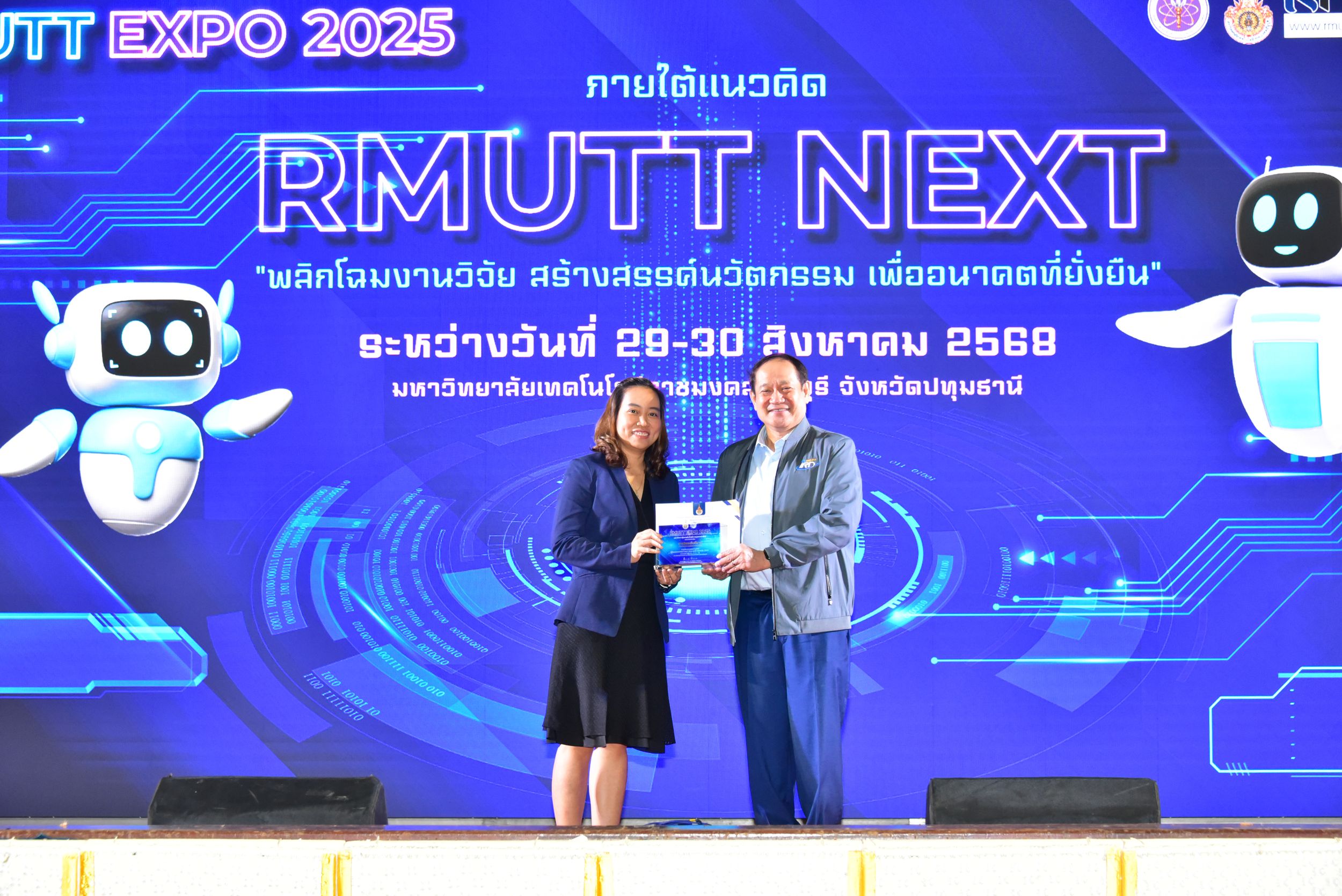 ภาพประกอบเว็บไซต์