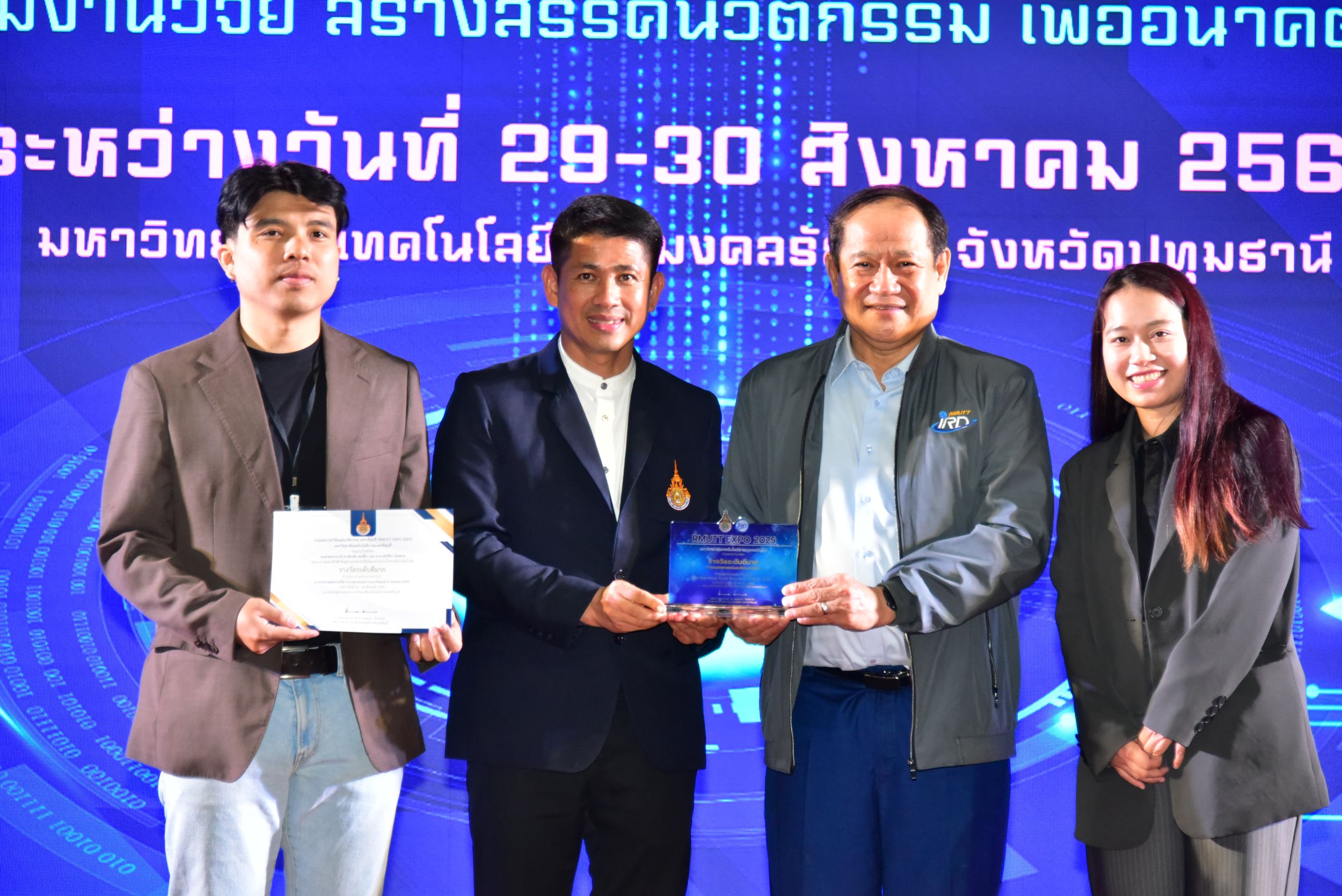 ภาพประกอบเว็บไซต์