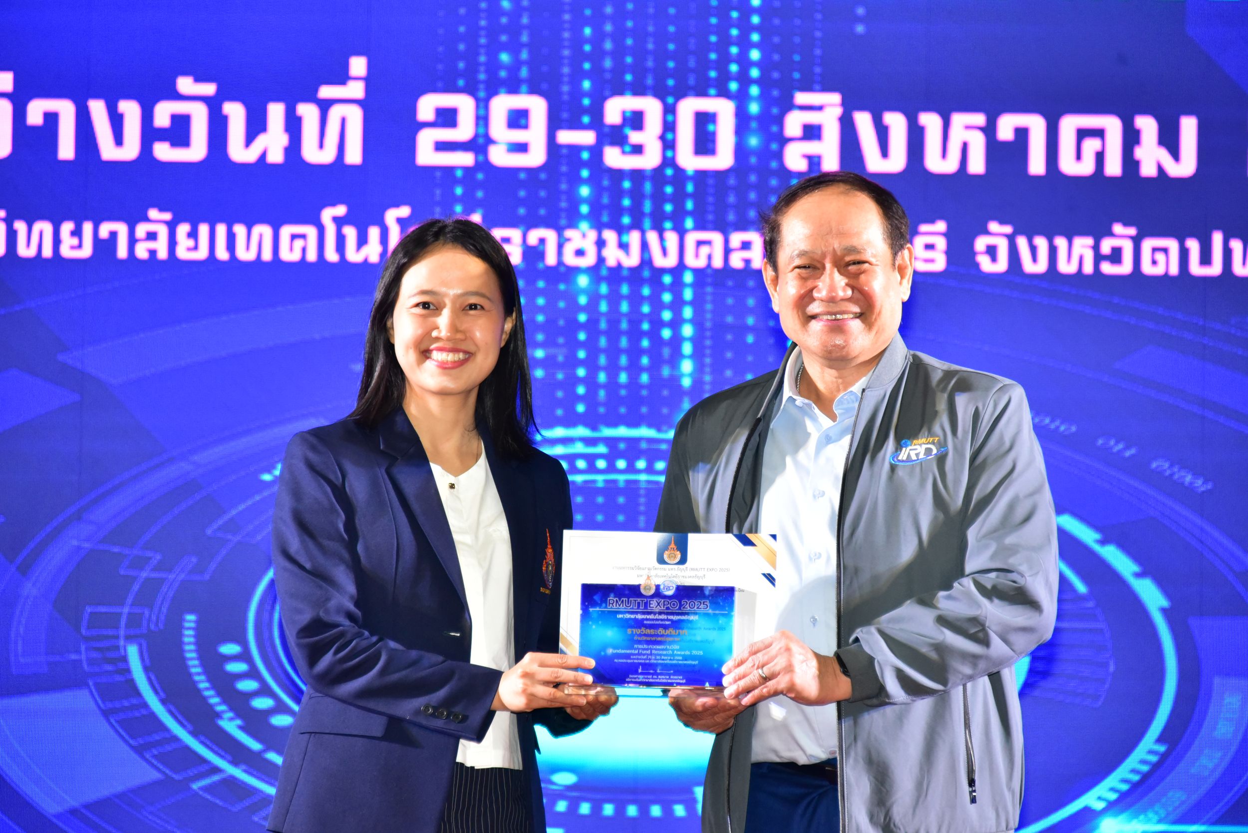 ภาพประกอบเว็บไซต์
