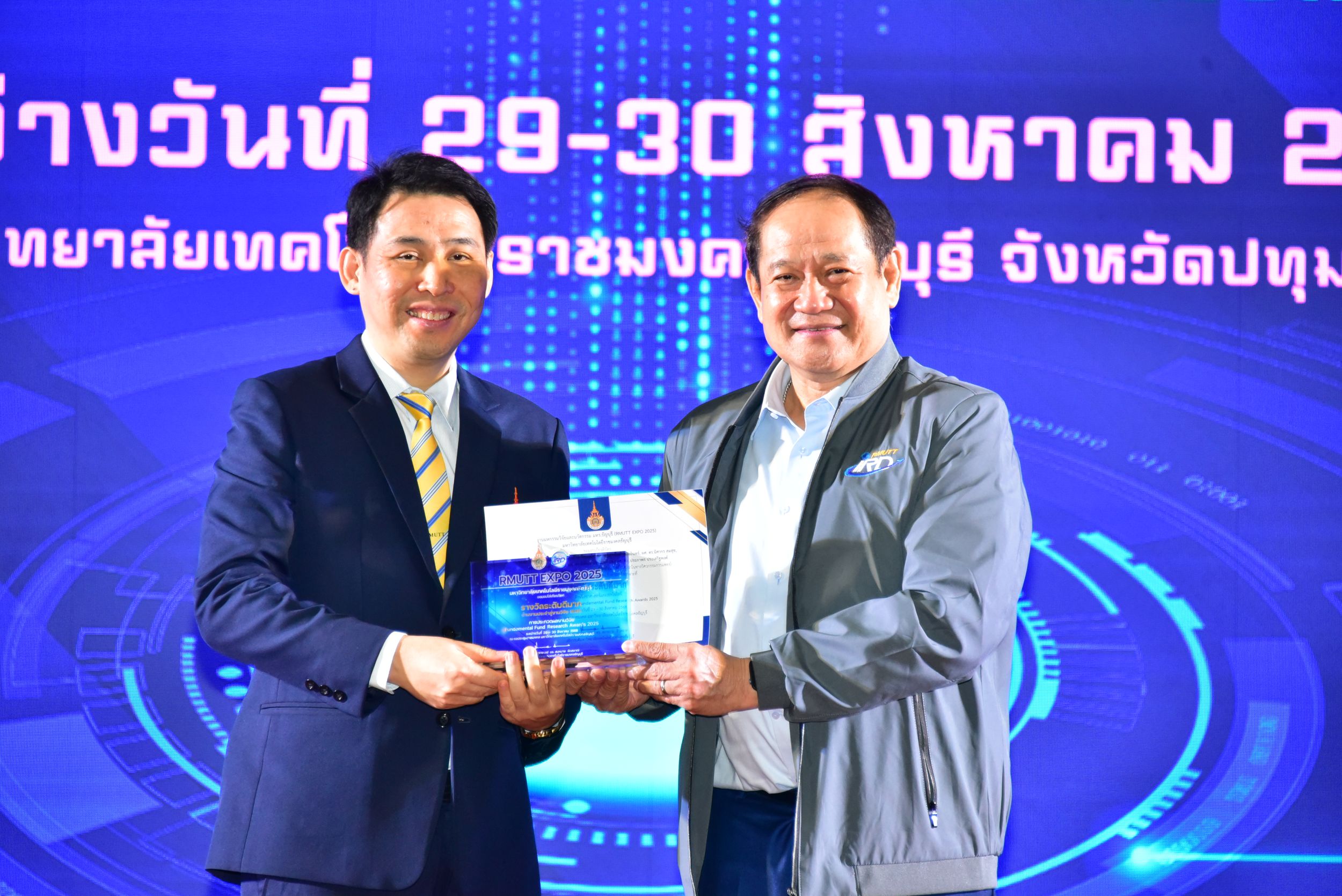 ภาพประกอบเว็บไซต์