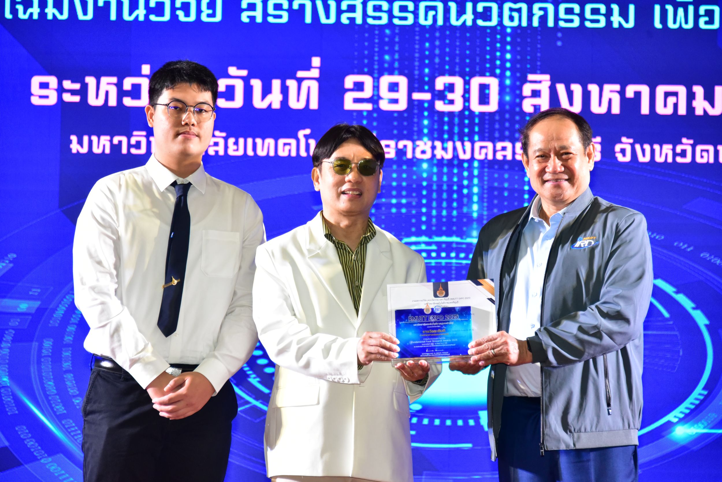 ภาพประกอบเว็บไซต์