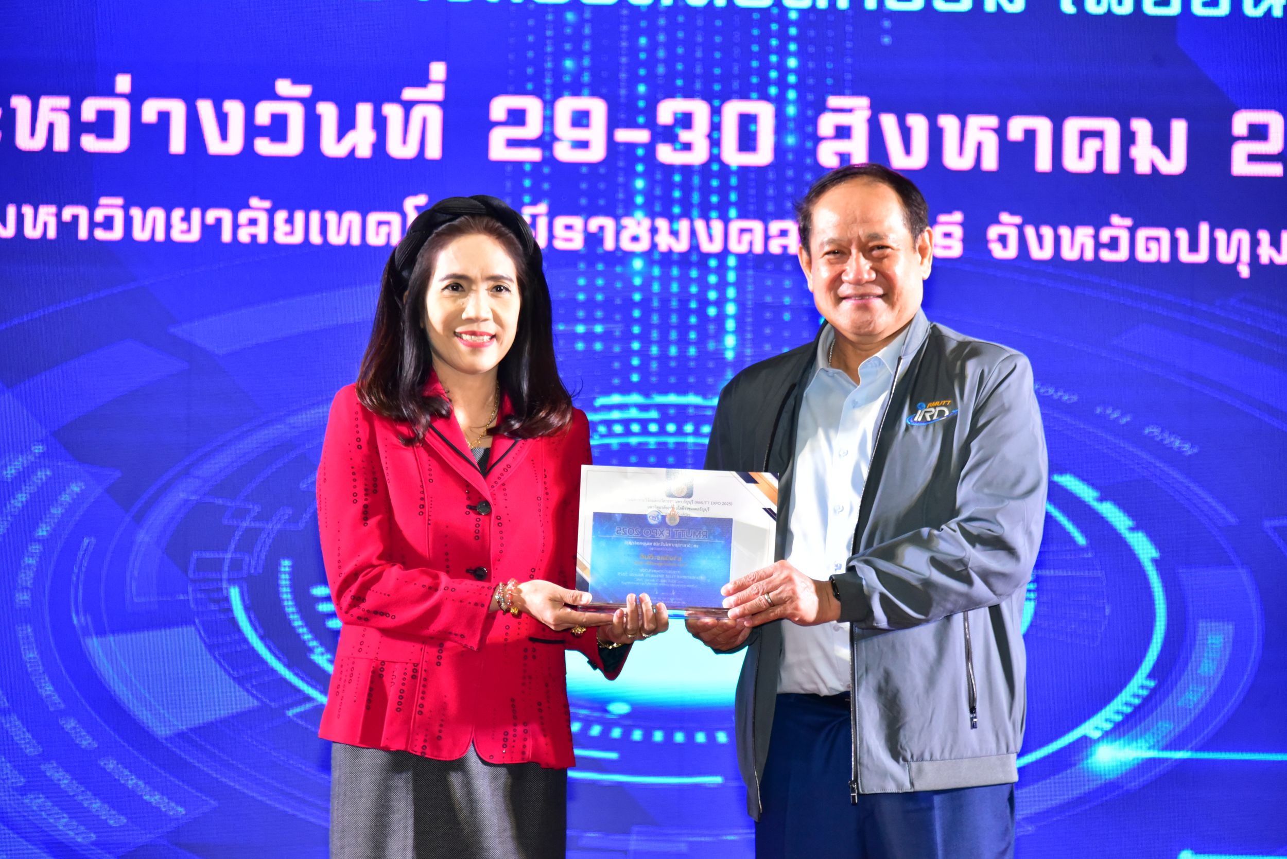 ภาพประกอบเว็บไซต์