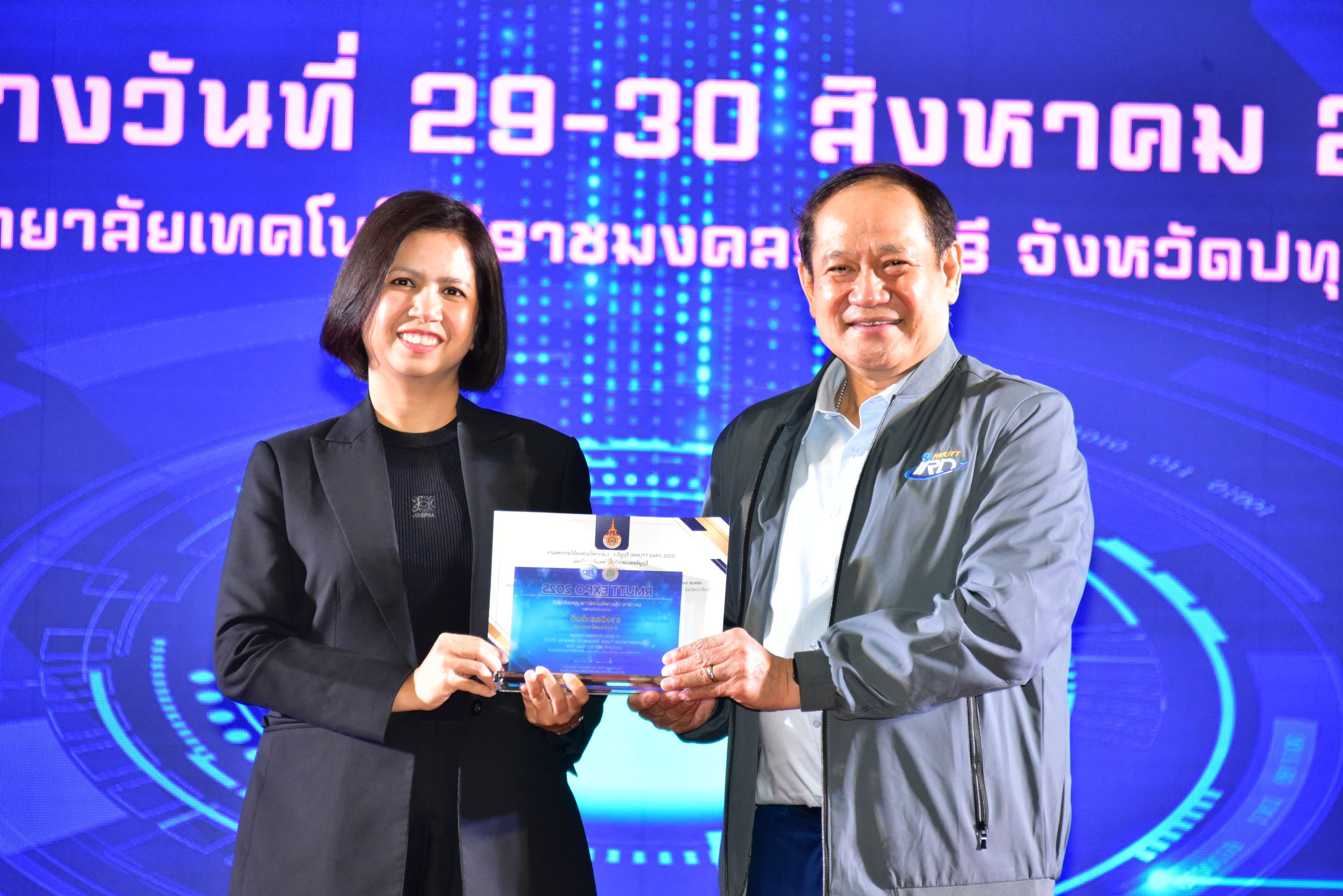 ภาพประกอบเว็บไซต์