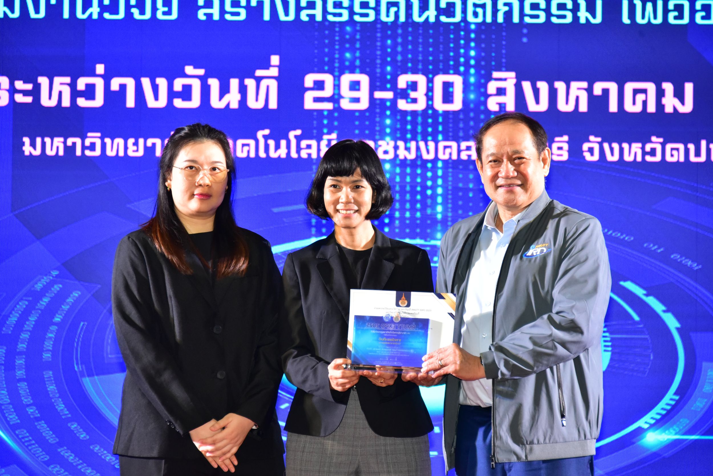 ภาพประกอบเว็บไซต์