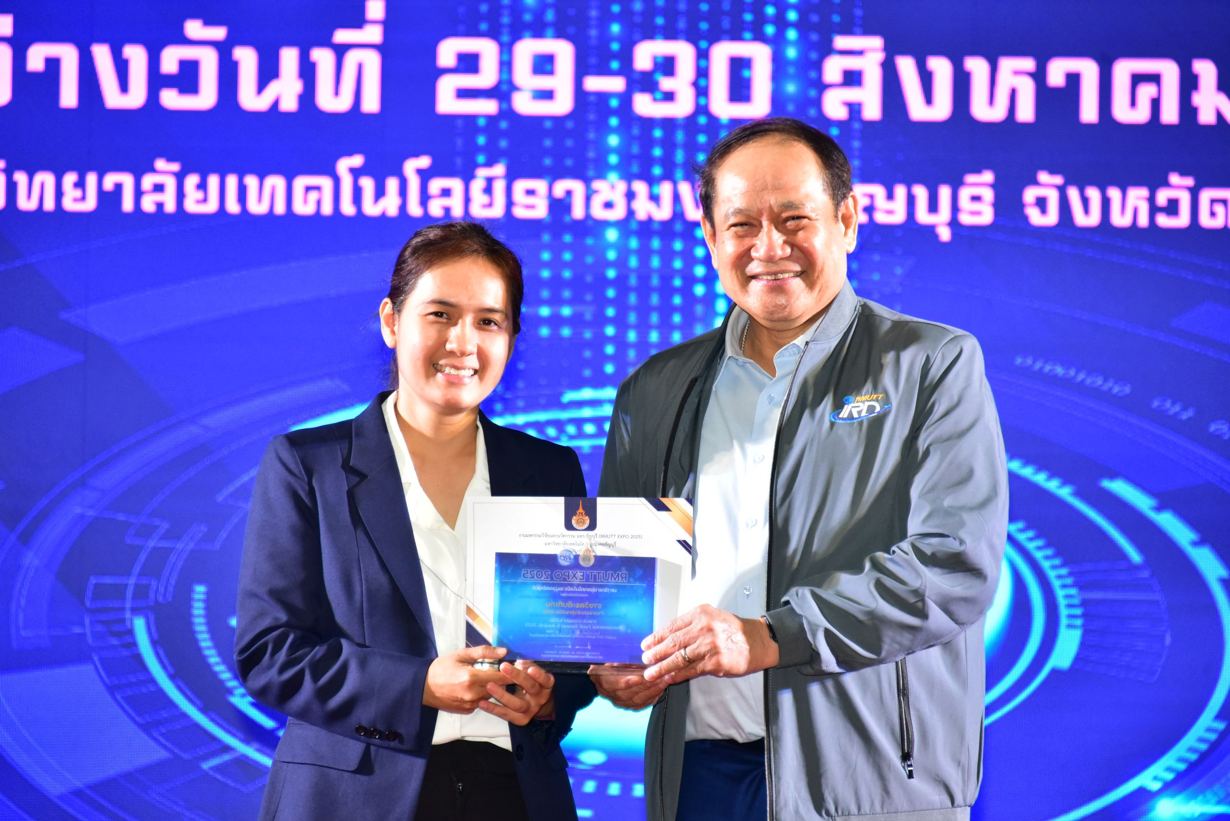 ภาพประกอบเว็บไซต์