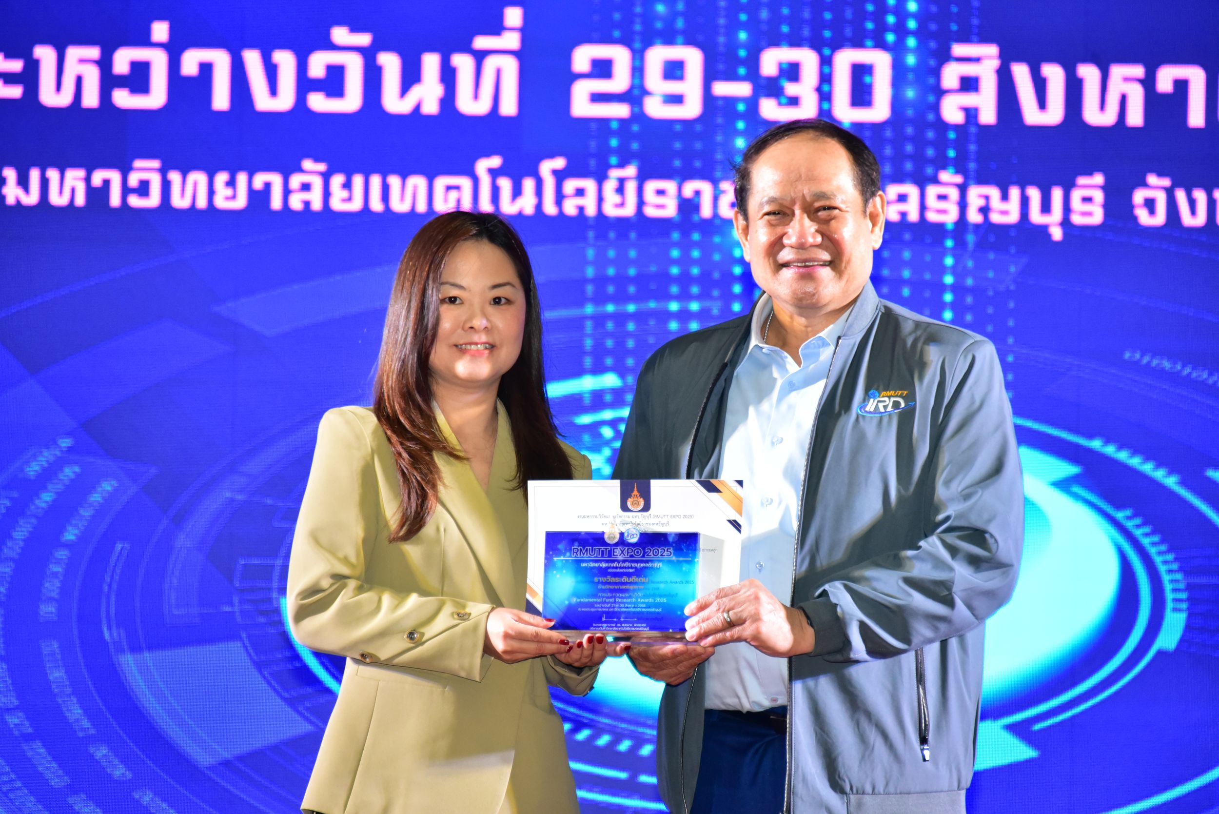 ภาพประกอบเว็บไซต์