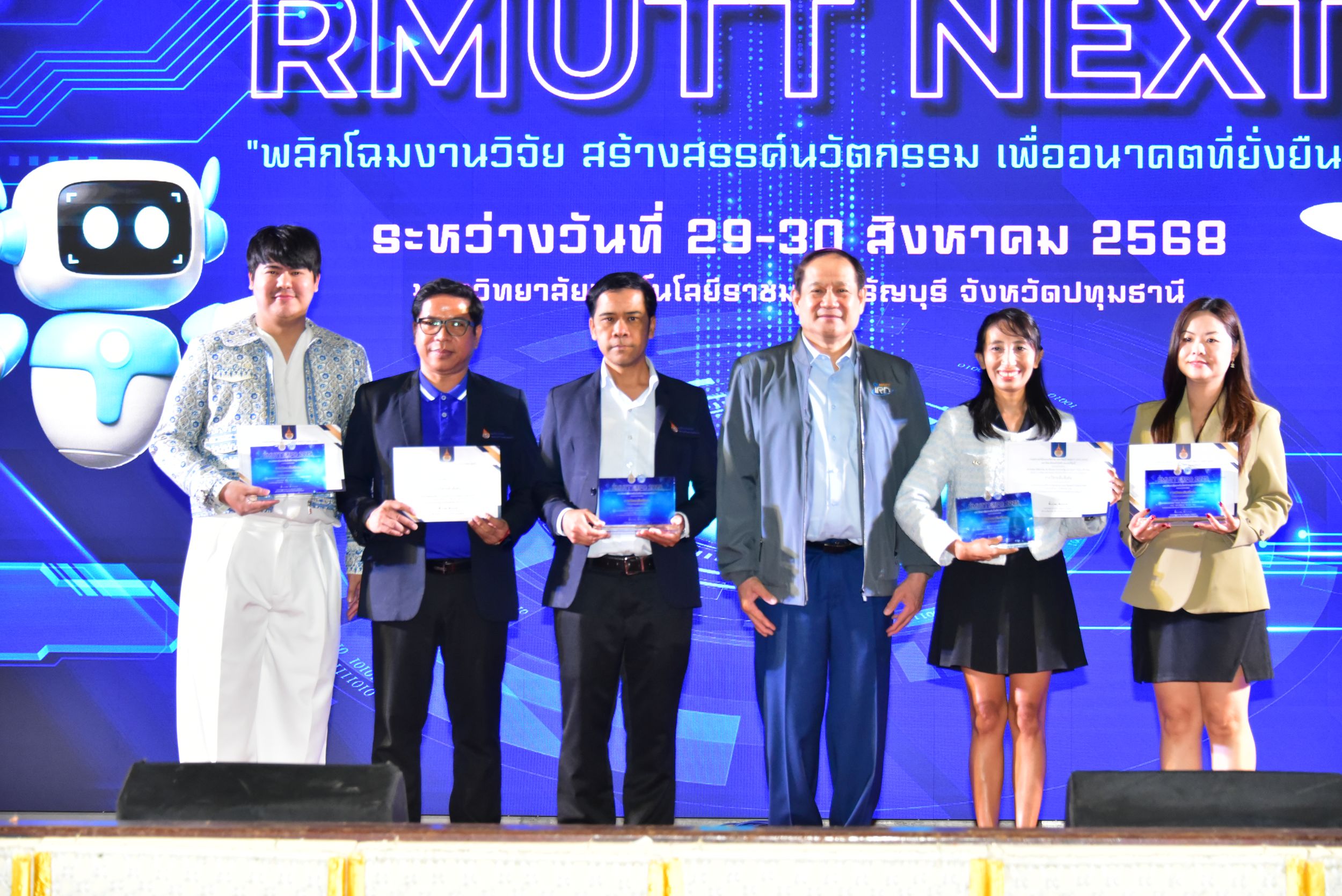 ภาพประกอบเว็บไซต์