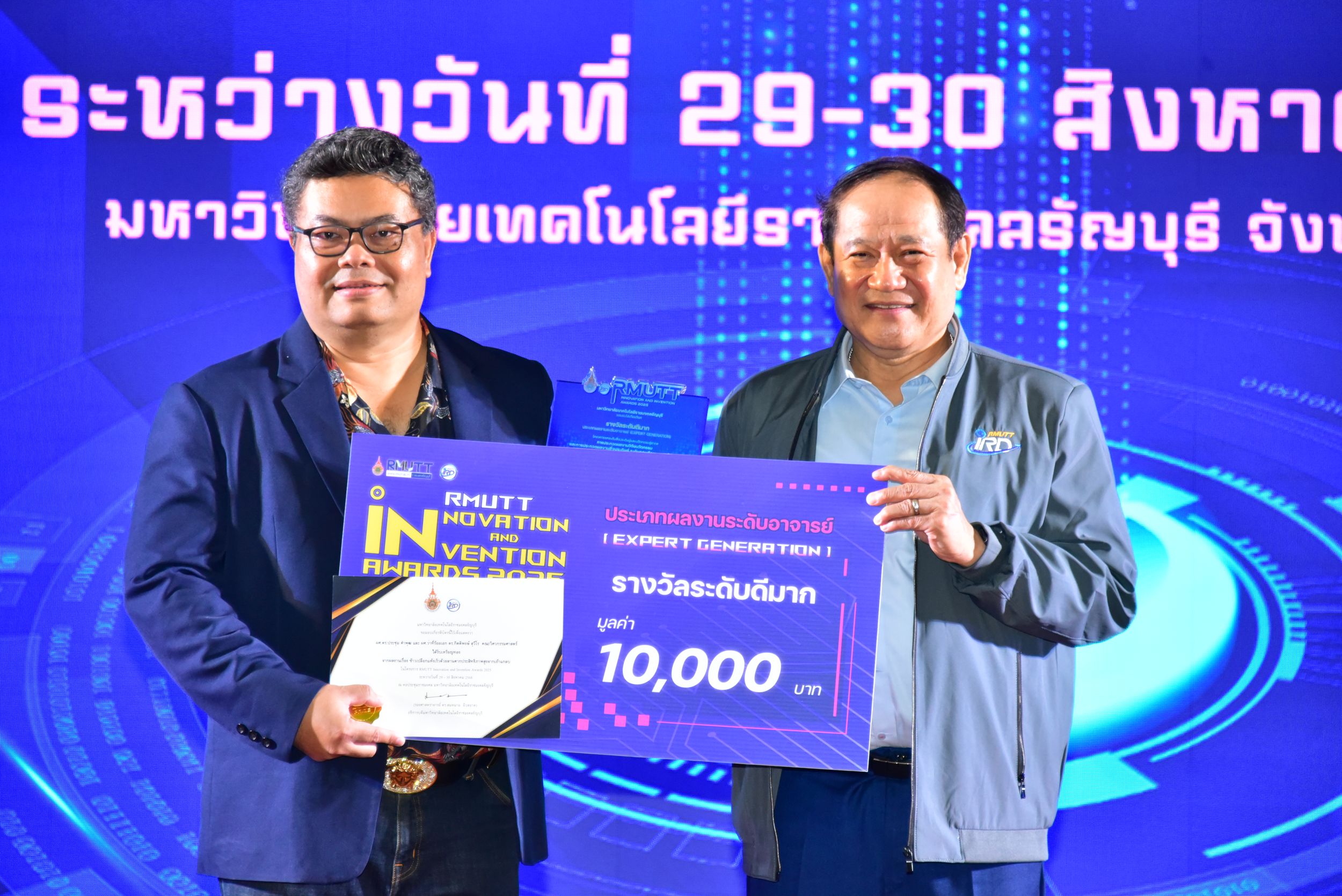 ภาพประกอบเว็บไซต์